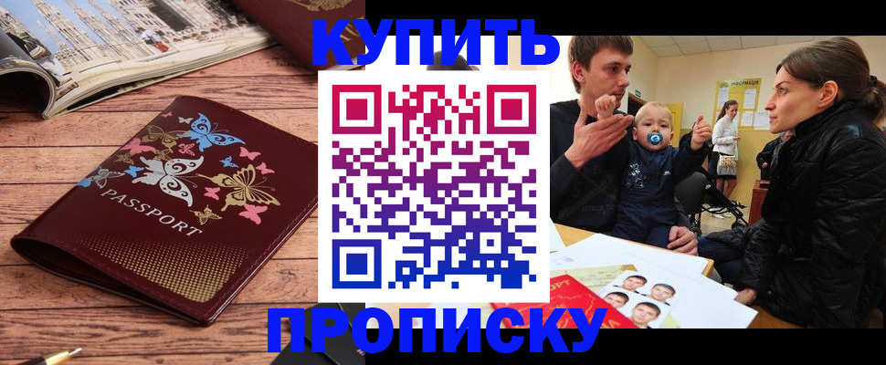 форма 3 в Боброве